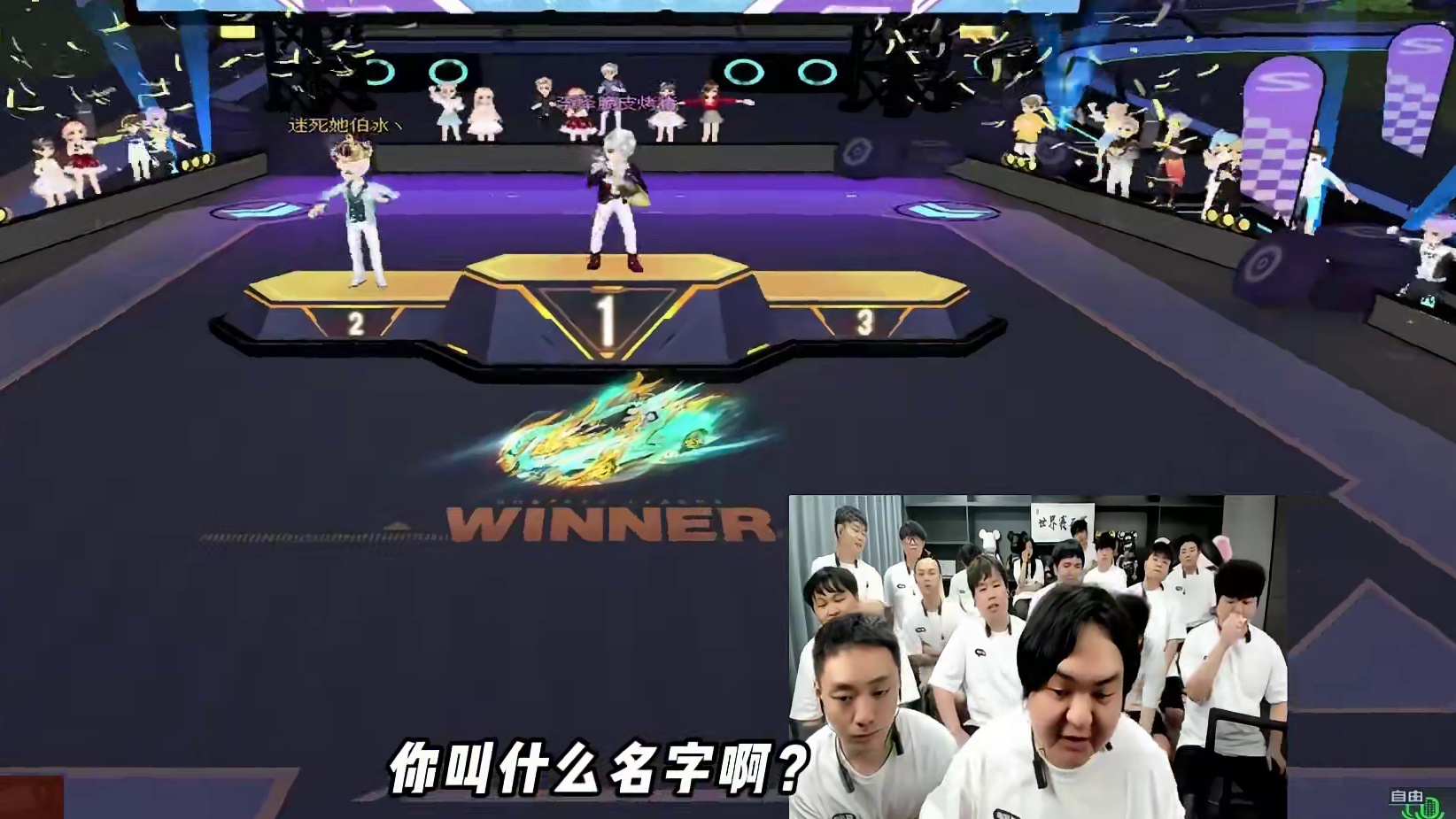 让宝石=让8秒，让宠物=让3秒，四舍五入=没输！ 