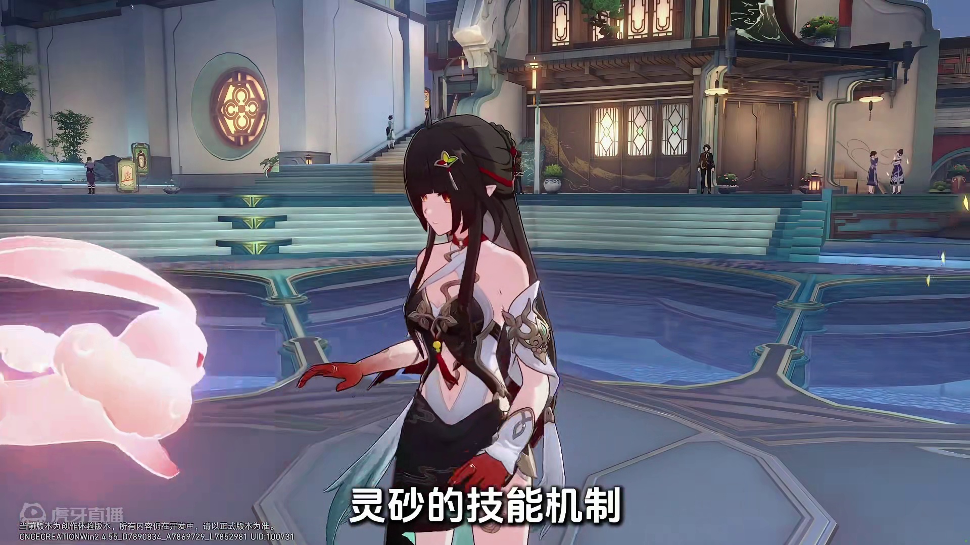 【灵砂 机制详解】无伤0t卡芙卡 #灵砂  #崩坏星穹铁道 #碧羽飞黄射天狼