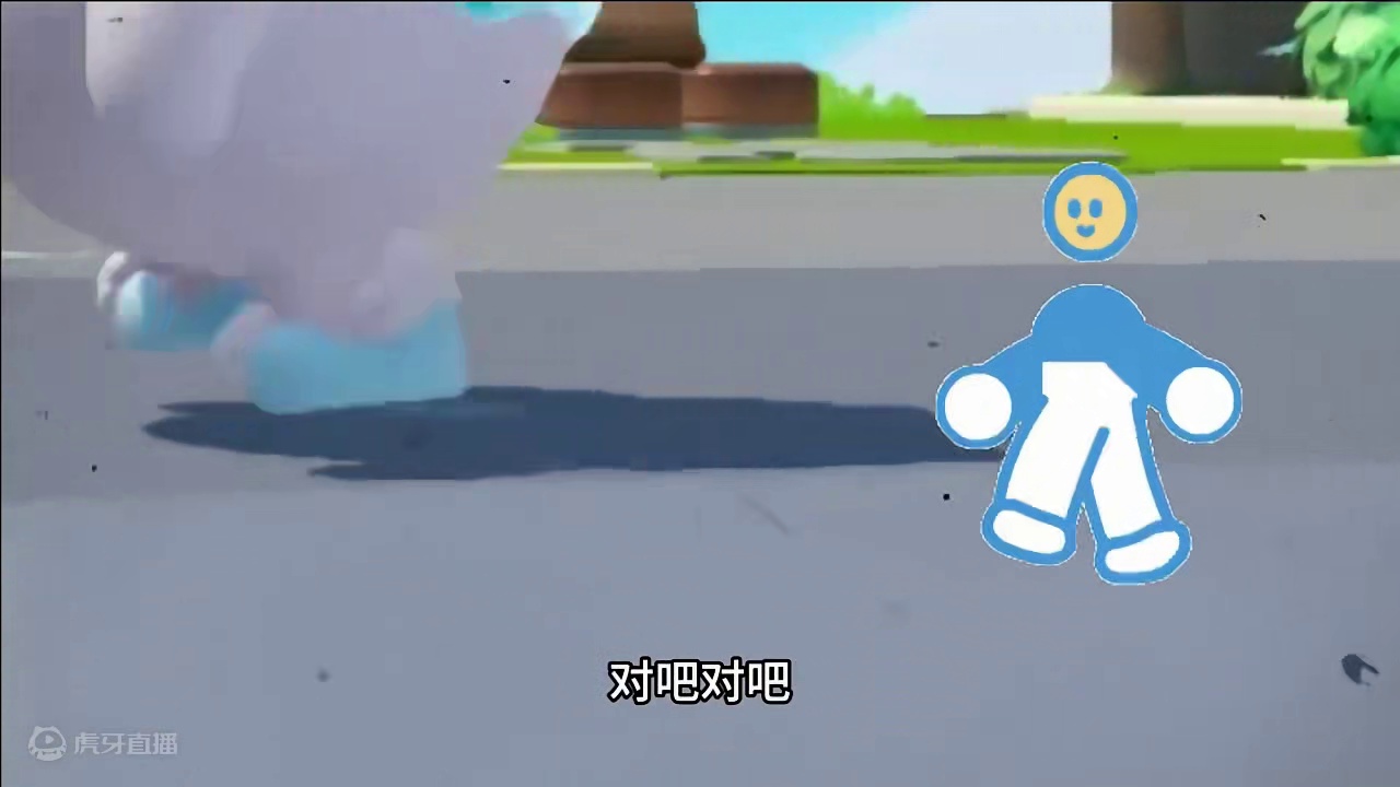 蛋仔派对：脚上有眼睛，他用脚走路 #蛋仔派对创计划 #蛋仔20分钟效应 #一键查询蛋仔上学状态 蛋仔