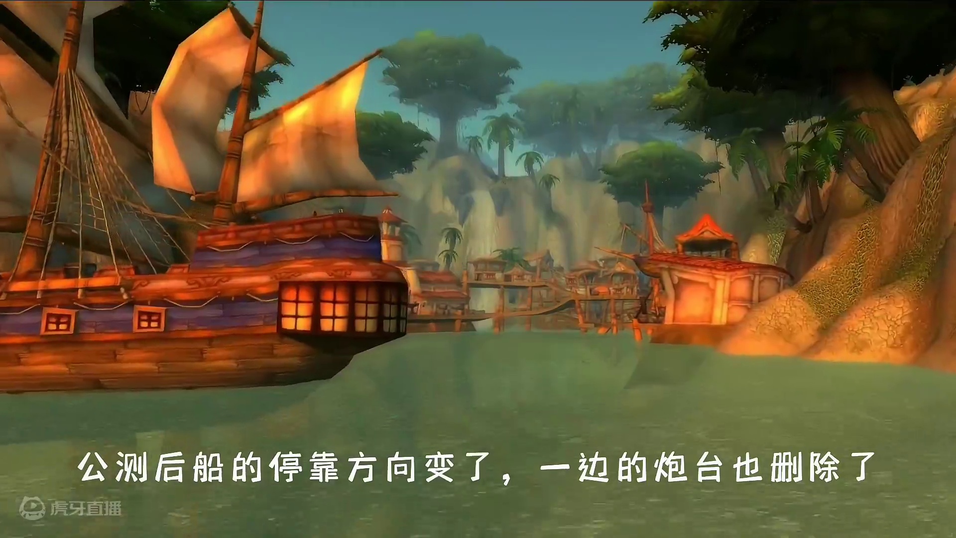 魔兽世界公测前后对比 #魔兽世界 #魔兽世界怀旧服 
 #魔兽世界勇士集结