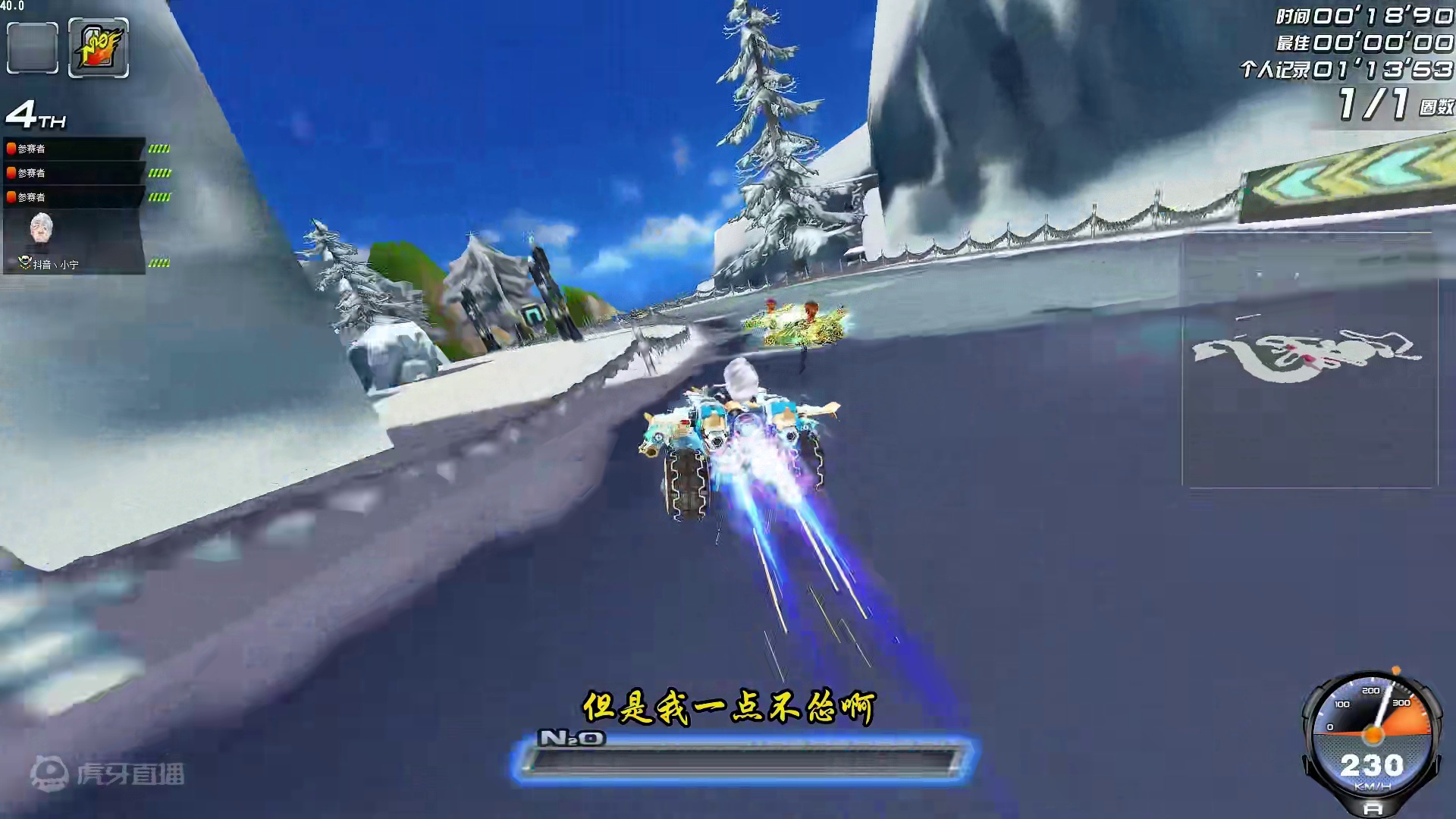 古城秘境对抗三S#qq飞车端游 