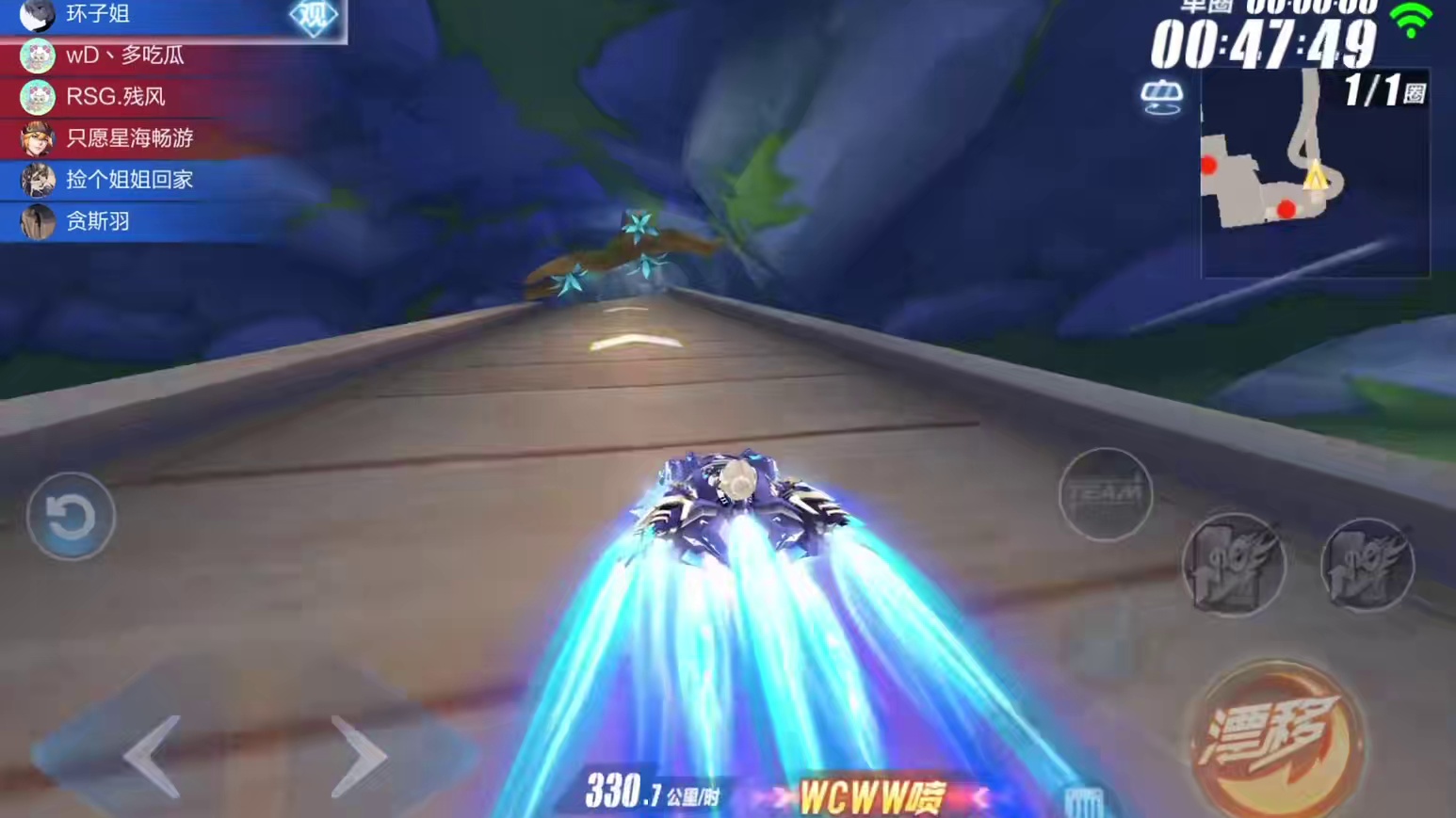 飞车国庆期间的活动资讯速来了解一下#qq飞车飞驰新疆文创版本 #qq飞车手游