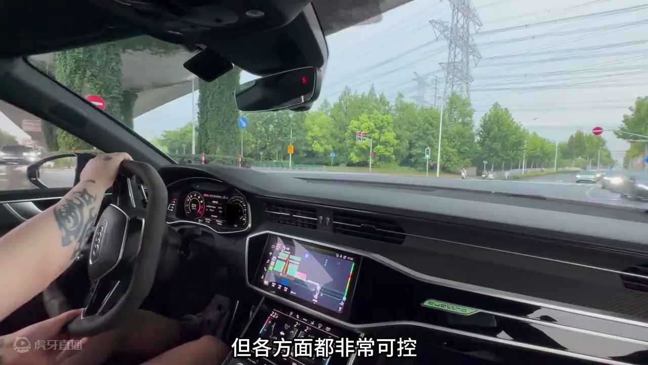奥迪RS7第一视角边开边聊，西装暴徒？到底哪里西装？哪里暴徒了？
#性能车 #试驾 #汽车测评 #轿