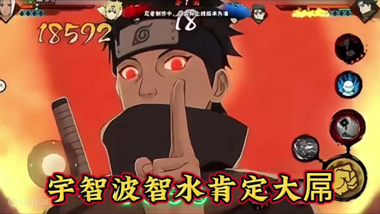 我发布了一个新视频，快来围观吧！