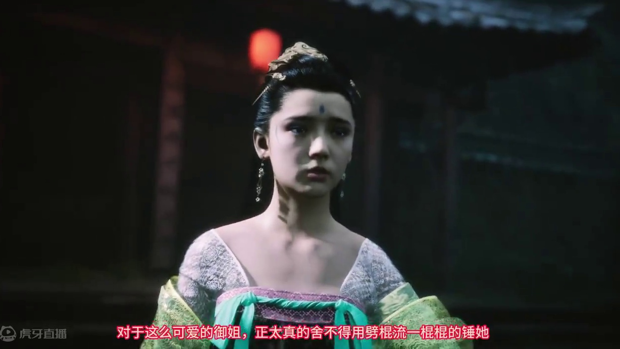 正面硬刚，轻推稳过二姐心得分享。不忍心对二姐下手太重的看过来-黑神话悟空开荒 #黑神话悟空 #二姐 