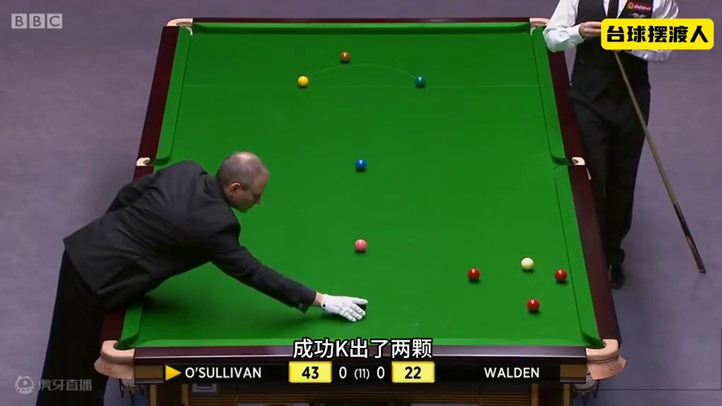 奥沙利文天花板级别的乱局拆解，扎实的控球太细腻，操作独一无二 #斯诺克 #台球 #奥沙利文 #精彩片