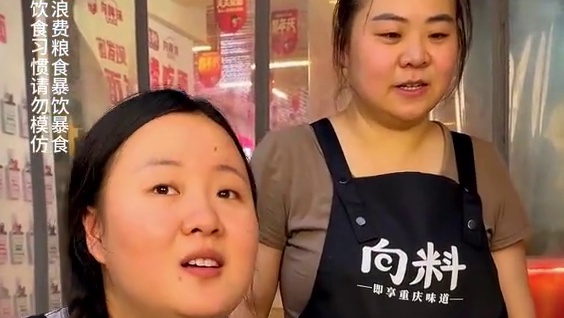 澳门大哥专程来挑战3两小面，居然还在家里特训了！#重庆小面 #这一碗好过瘾 #重庆美食 #吃面 #挑