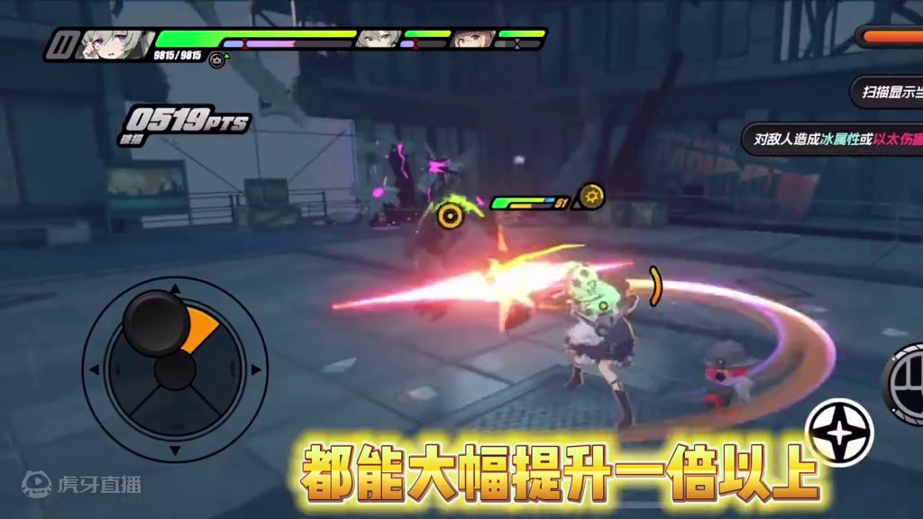 凯撒可琳击破速度堪比狼叔#绝区零 #绝区零创作者激励计划 #绝区零创作激励计划 #绝区零公测 #绝区