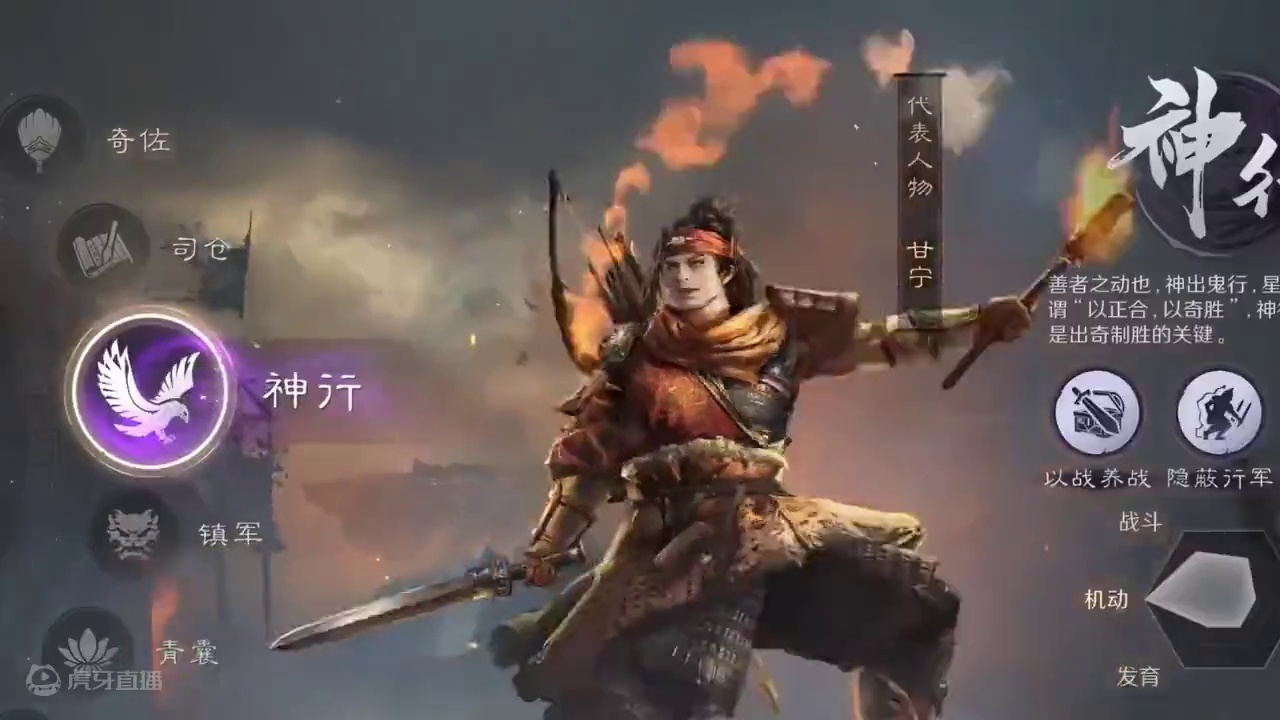 三国谋定天下：减负减氪与策略并行，良心 SLG 等你来约。 #三国谋定天下 #三国谋定天下赏金计划 