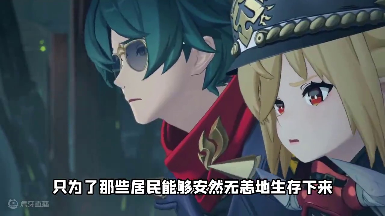 凯撒前往火湖只为了送出打火石，挽回局面！ #绝区零 #绝区零创作激励计划 #绝区零凯撒 #绝区零攻略