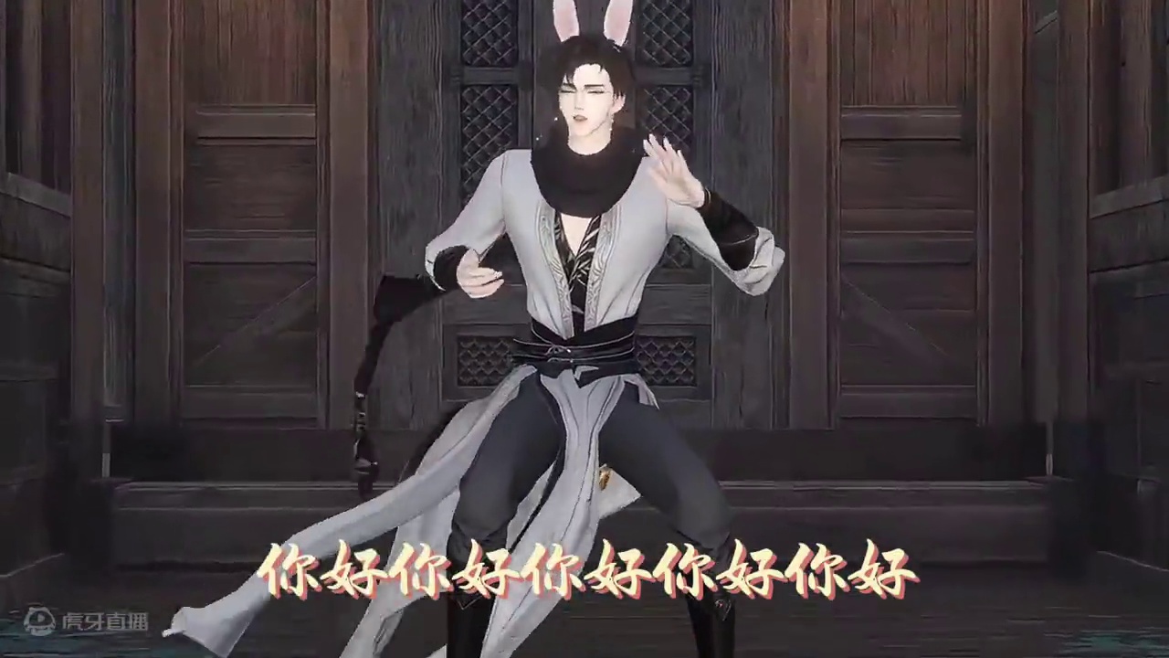 你们有没有什么奇怪发型 在吗，看看头发！
#逆水寒手游 #游戏