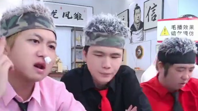 老辉差点破纪录 #辉老板 #途游斗地主 #拯救不开心