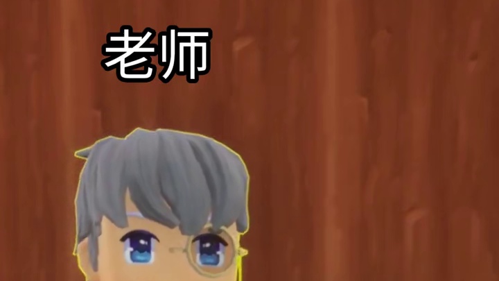 这就是男女生的差别吗 #龙与家园 #搞笑剧情