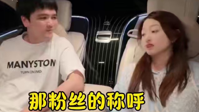 一起看看擂主都有哪些称呼吧～#陈伯全网擂台赛全新开启 #qq飞车 #qq飞车端游