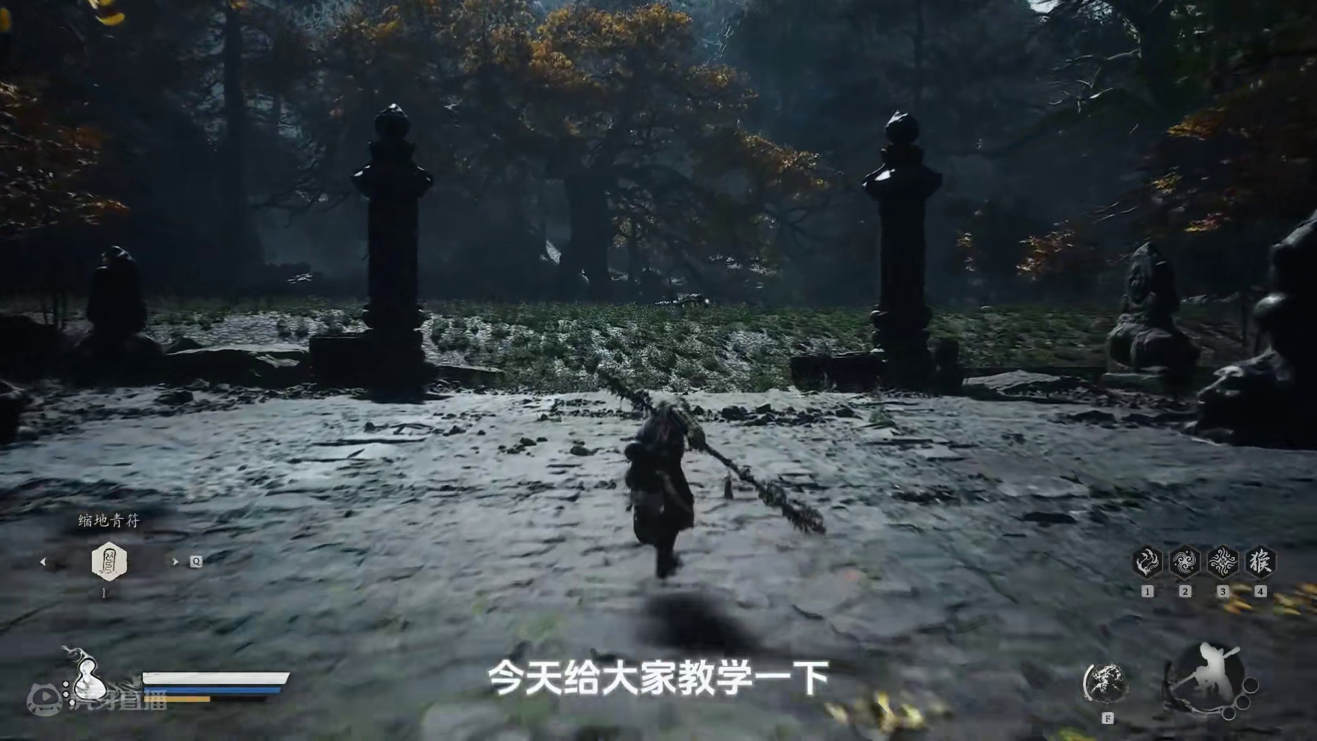 一周目无绣花针百眼魔君教学#黑神话悟空