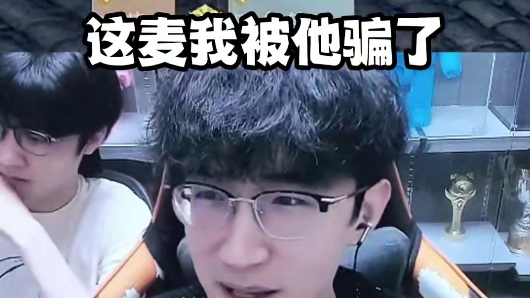 不行 脚趾扣地了 #逆水寒手游  #我浮夸真的要强 #逆水寒全名制作人