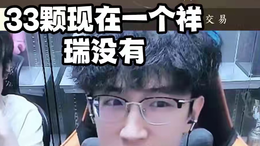 变脸这块嗷 #逆水寒手游  #我浮夸真的要强 #逆水寒全名制作人