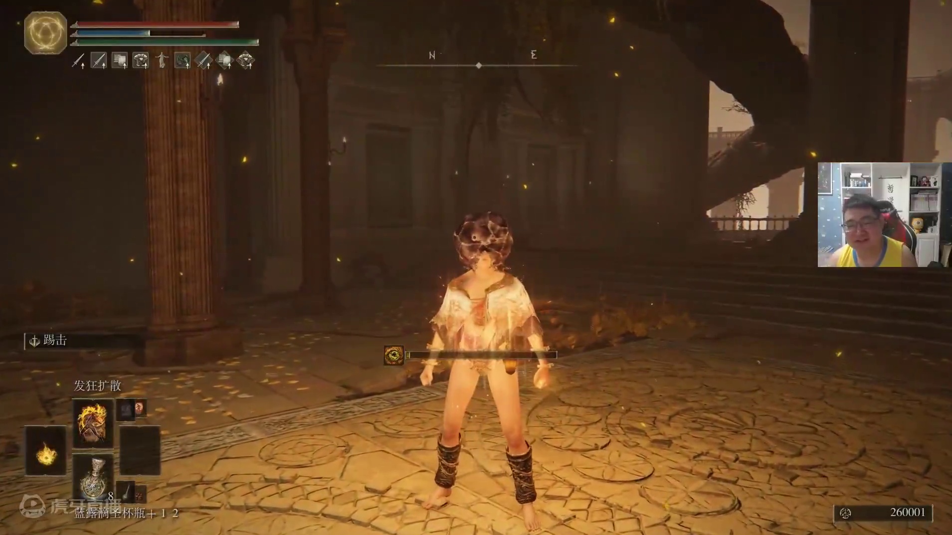 【信仰攻略组】《艾尔登法环》教程级别迅猛式攻略剧情解说第九十期（原创MV附带）