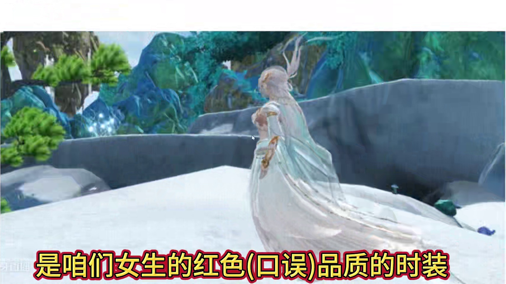 9.26新挖宝爆料来啦 霸下法天象地化身盘古 牛马了这驮兽形态 骨羽系列返场 遨游令奖励升级/尘壤兑