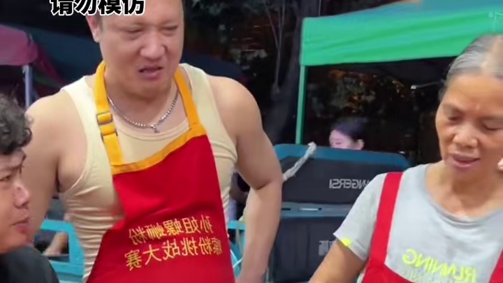 帅哥挑战20碗爆辣！还要加20倍辣椒！血赚2000块！ #螺蛳粉