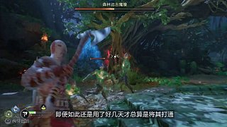戰(zhàn)神大戰(zhàn)雷神、洛基創(chuàng)造巨蛇......《戰(zhàn)神5》究竟講了個(gè)什么故事？