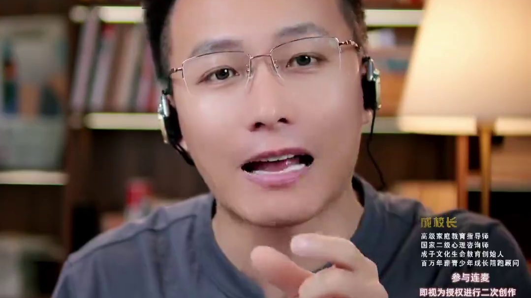 家长莫入错误养育方式的歧途，不然会后悔终生！#家庭教育 #亲子教育 #心理学 #育儿经验分享