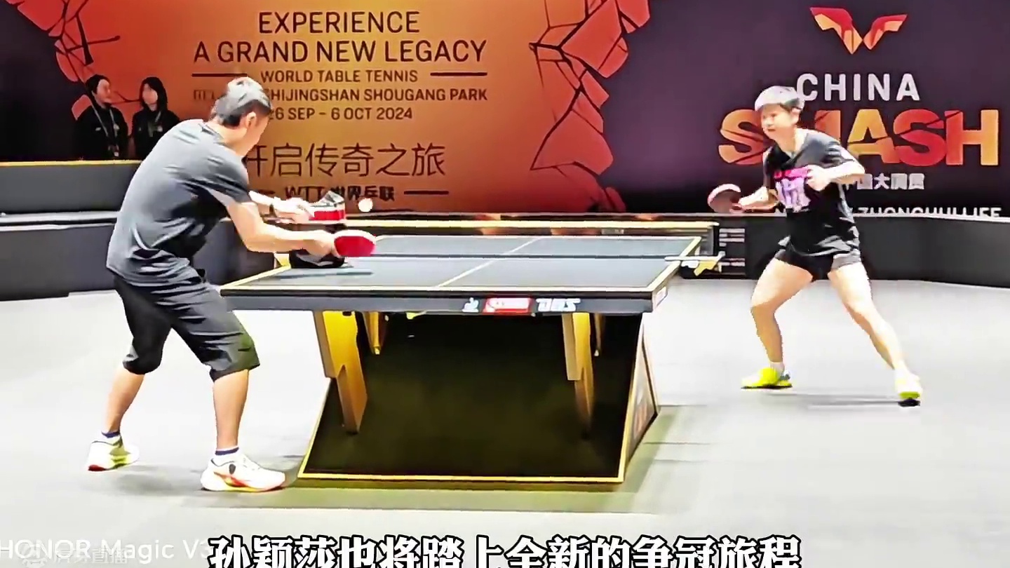 “孙颖莎对于乒坛的影响力，她无愧于世界第一女单的称号”#孙颖莎 #wtt中国大满贯 #国乒