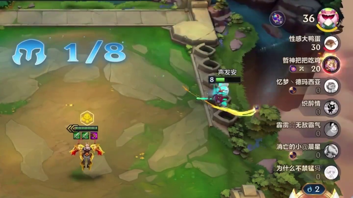 单挂是对你的信任 #金铲铲之战