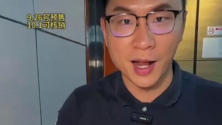 天呐，是谁还没华莱士的川剧变脸小白鸡啊，好可爱好好玩#华莱士上新了#熊猫和和和鱼香肉丝堡 #去哪儿都