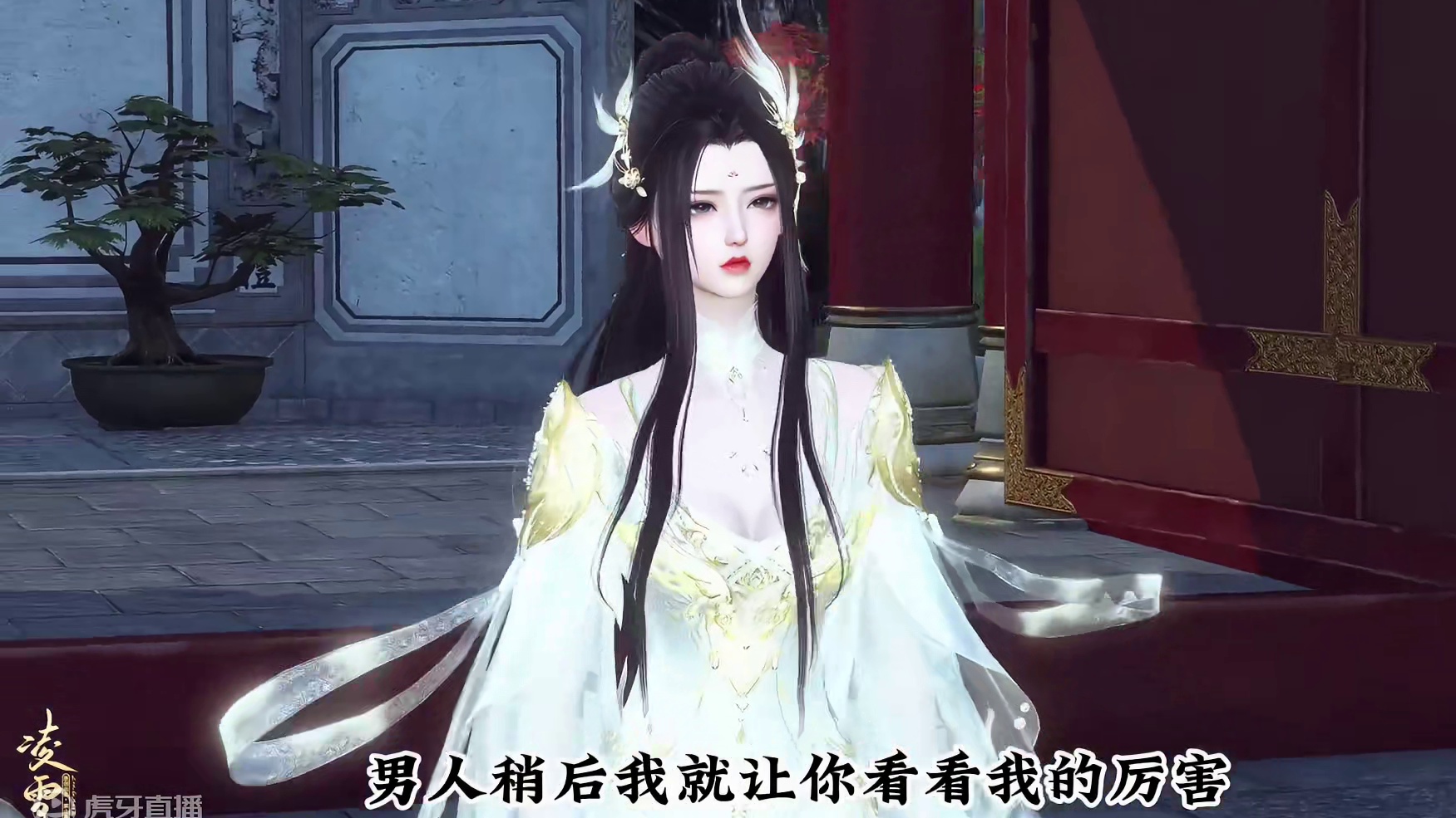 第37集：两小口的日常打闹。 #古风 #大宋映画