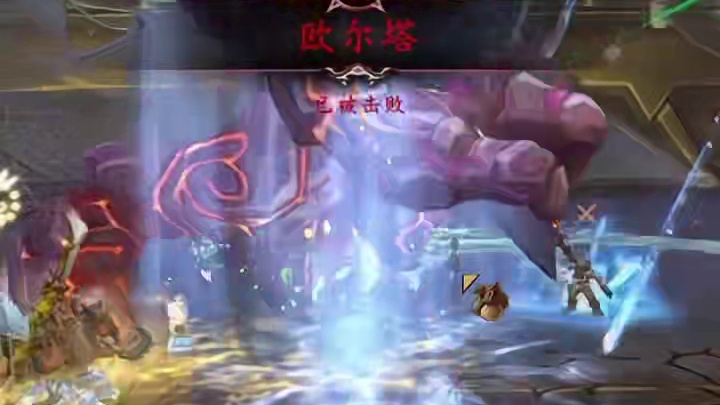 福乐又空车了 #魔兽世界正式服  #魔兽世界勇士集结#我们比你们多一个世界 #魔兽世界地心之战正式上