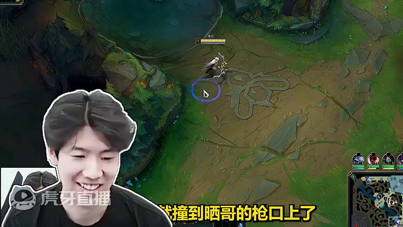 chovy-搜索-专找直播-虎牙直播