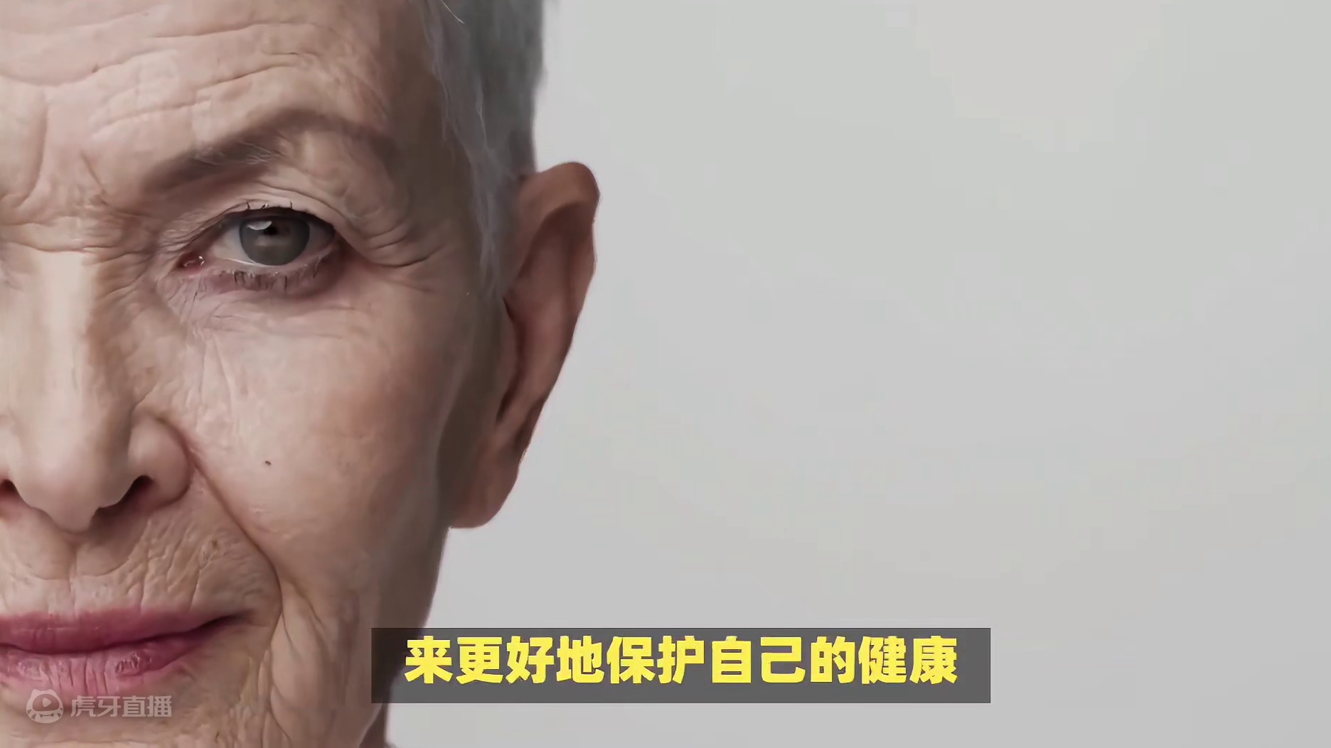 这6个表现可能意味着身体正在衰老！你中了吗？