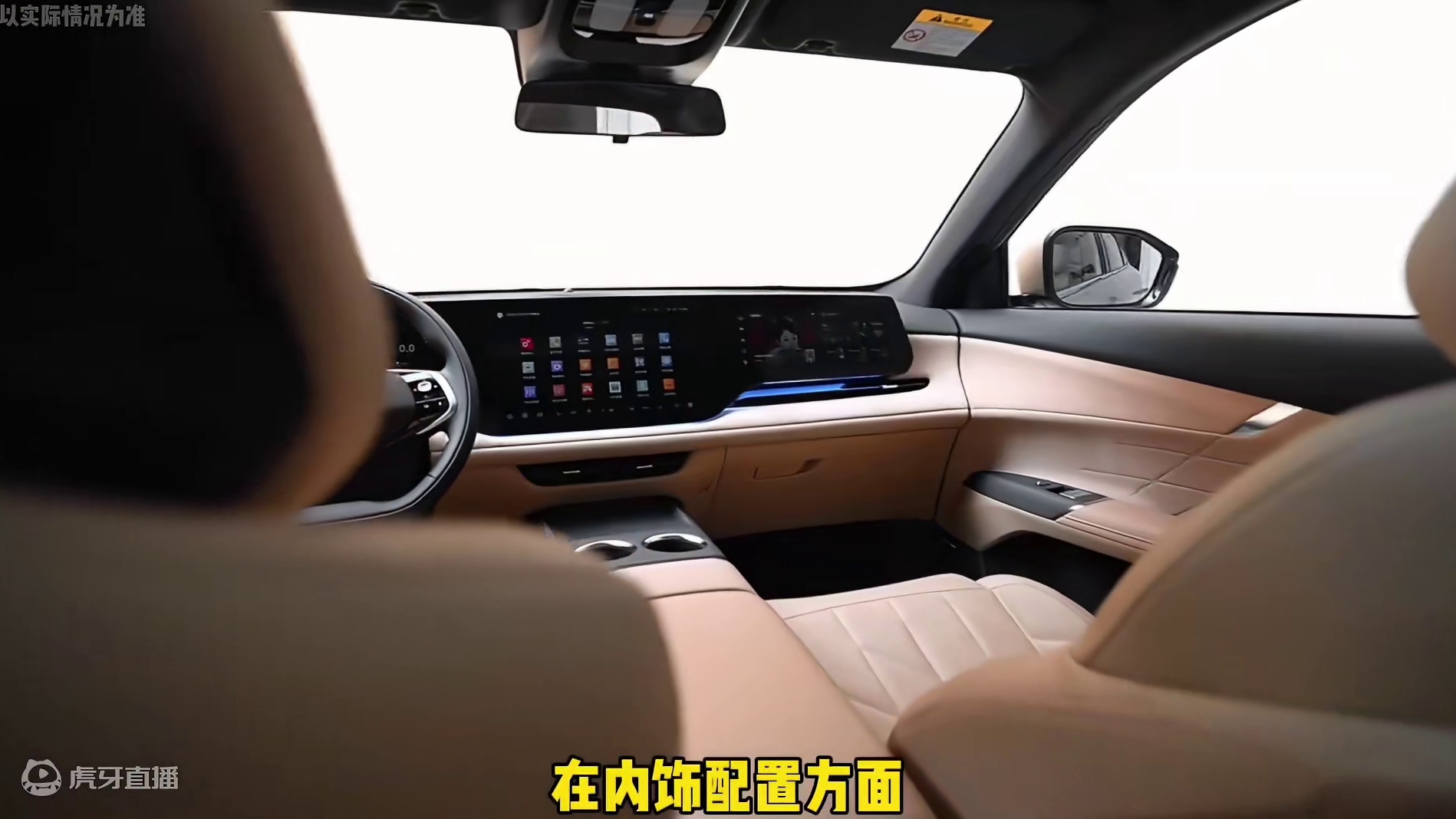 蓝鲸发动机确实是牛！#长安CS75 Plus #蓝鲸发动机 #汽车