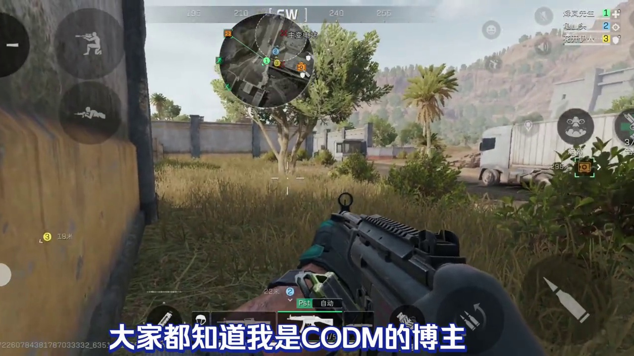 三角洲行动：这也太容易上瘾了吧？ #三角洲行动 #三角洲行动正式上线 #三角洲帧烧