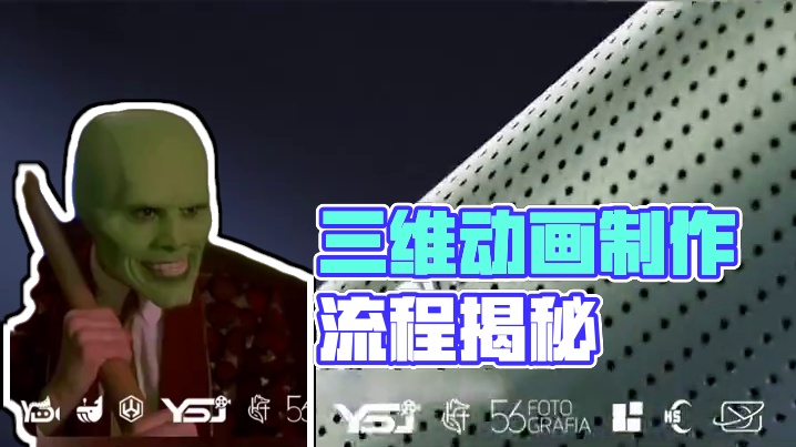 我发布了一个新视频，快来围观吧！