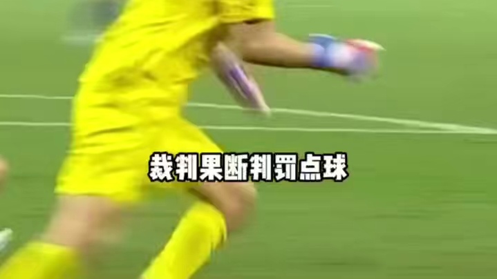 这场比赛质量真高，攻防转换很快