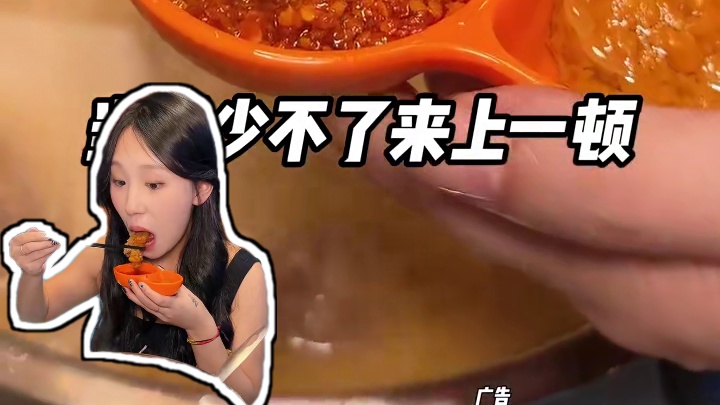 来绳金塔必须得来吃一顿羊肉火锅 满满一锅 份量十足#南昌逛吃攻略 #羊肉火锅 #南昌美食攻略 #总要