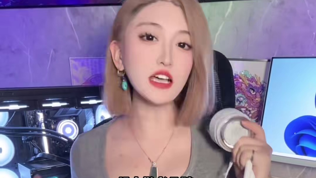 21年老品牌银昕出新水冷啦～星辉Y360！ 业内老人应该没有不知道这个牌子的吧！#电脑  #水冷 #