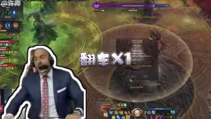 从嘻嘻到不嘻嘻，伊利亚坎让你学会川剧变脸！花式挑战赛收官撒花！#命运方舟 #命运方舟新军团长 #命运