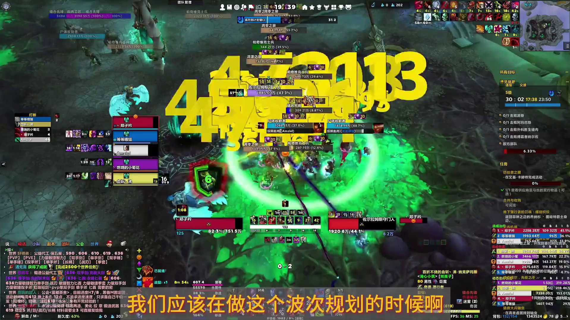 大秘境最让人上头的5种操作！ 兄弟们还有补充的吗？#游戏日常 #魔兽世界 #魔兽世界勇士集结 #我们