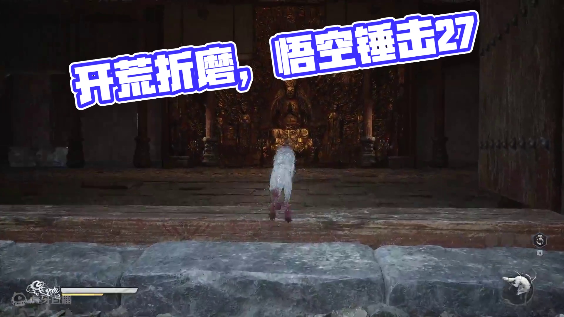 开荒折磨。三刷爽歪歪27