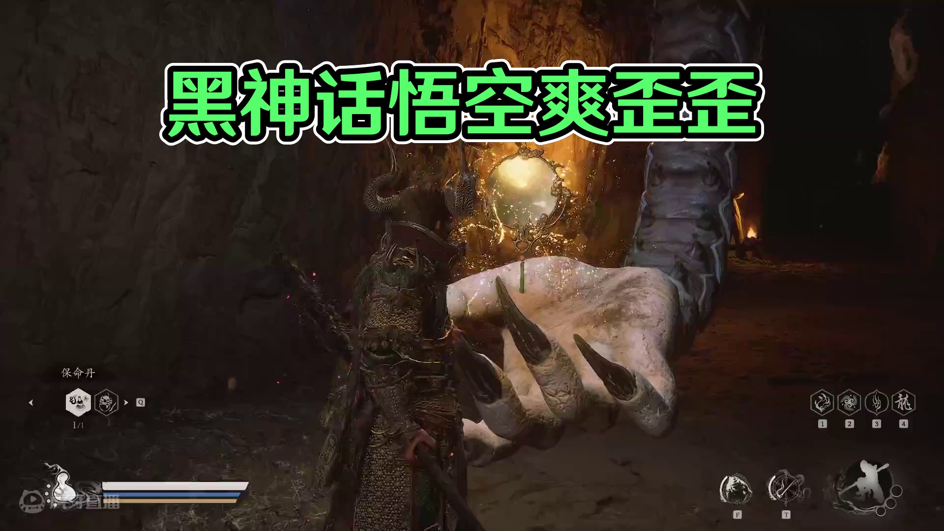 开荒折磨。三刷爽歪歪34