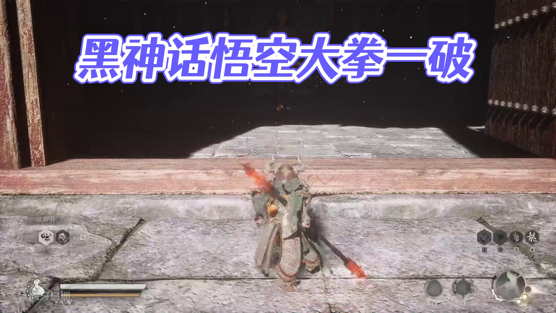 开荒折磨。三刷爽歪歪28