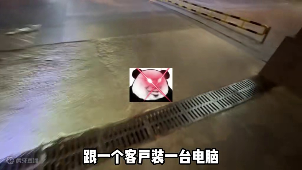 我差点真信这是DP线了！帮小姐姐装台纯白海景房！ 结尾有配置单#电脑 #装机 #长沙 #diy电脑 