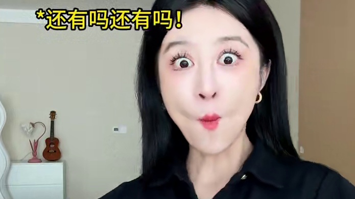 每天破个价，今天是凡士林雪融霜，89.9拍一发五#护肤#秋冬#身体乳#雪融霜