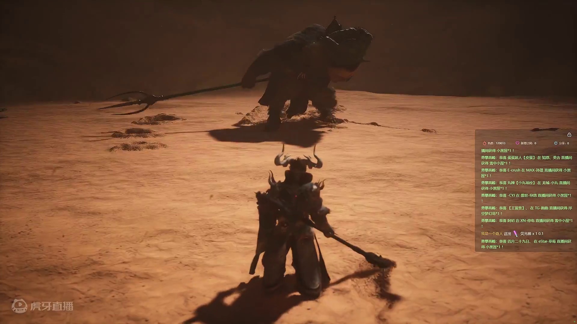 【沐】黑猴8周目-蛮牛流21 黄风大圣（极力推荐）