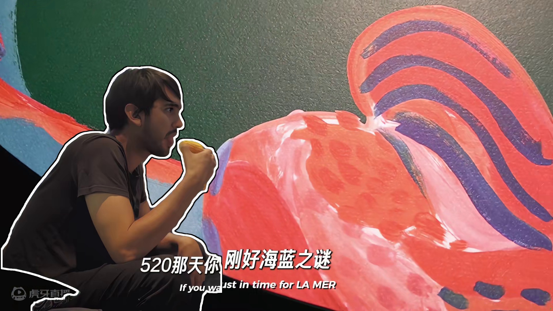 周杰伦都出来站台了，海蓝之谜这个520赢麻了 #海蓝之谜520