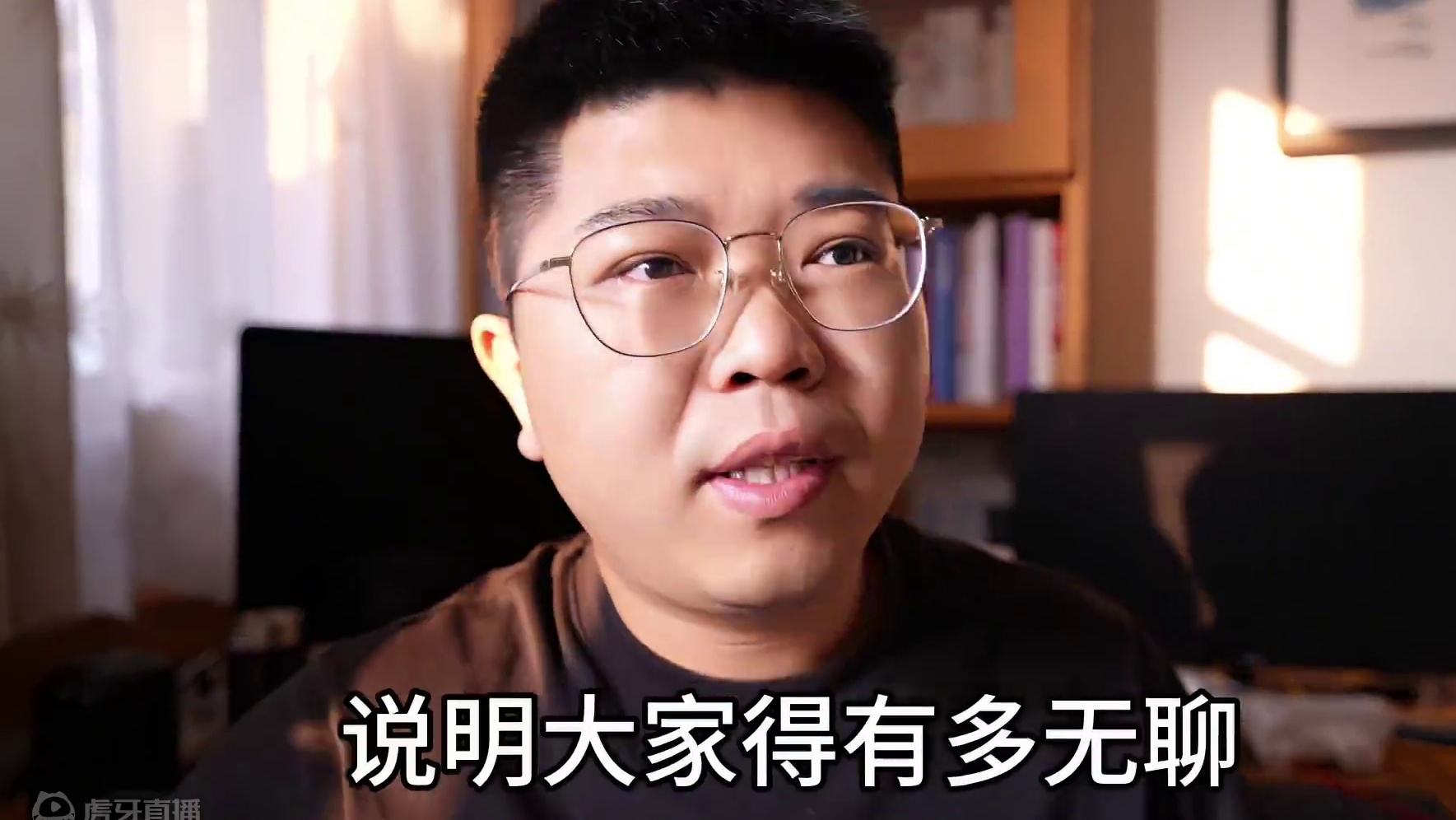 李雪琴下跪上了热搜？#李雪琴首映礼咋就跪下了 #李雪琴 #无聊