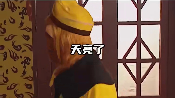 我这个老年手速没救了，剑出死了。#点点狼人#点点狼人赛事#狼人杀